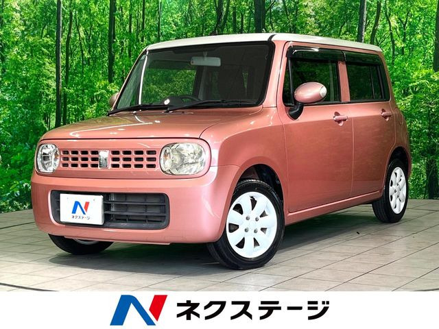 アルトラパン X
