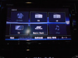 テレビ,Bluetoothなどがご利用いただけます。