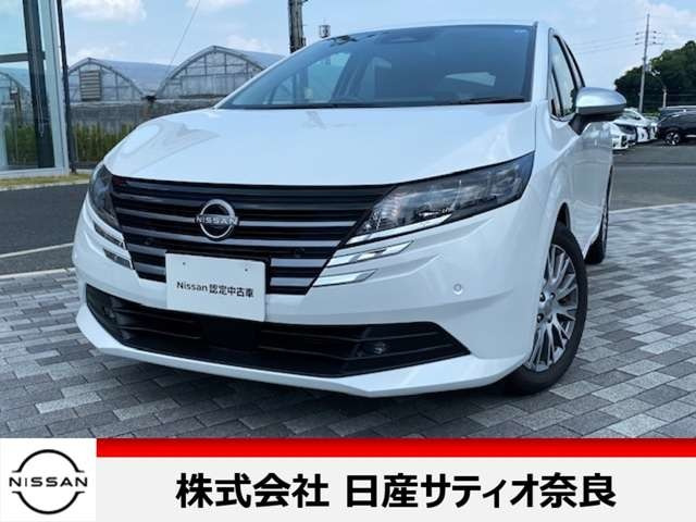 ノート 1.2 AUTECH ライン