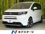 登録済未使用車 両側電動ドア 純正9型ナビ バックカメラ 衝突軽減