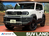 全周囲カメラ 衝突被害軽減システム レーダークルーズ レザーシート