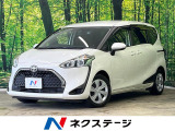 スマートキー ビルトインETC オートハイビーム 車線逸脱警報