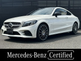 認定中古車 弊社ユザー様下取り車 ヘッドアップディスプレイ エアバランスパッケージ メモリー付き電動シート シートヒーター レーダーセーフティパッケージ バックカメラ エアサスペンション