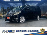 (禁煙車)(後期型)(黒本革シート)(両側パワースライド)(純正HDDナビ)(バックカメラ)(クルーズコントロール)(パワーシート)(シートメモリー)(電動リアゲート)(ETC)(純正18インチAW)