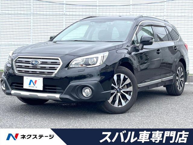 スバル レガシィアウトバック 