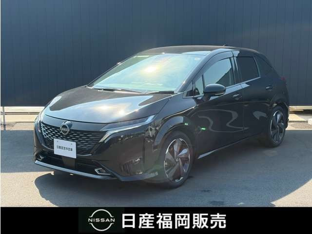 ノートオーラ 1.2 G レザーエディション