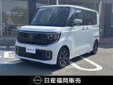この度は当店カーパレス比恵のお車をご覧頂き有り難う御座います。お急ぎの場合は電話による問い合わせも可能です。ご連絡をお待ちしています。
