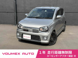 修復歴無しの綺麗な車両です。