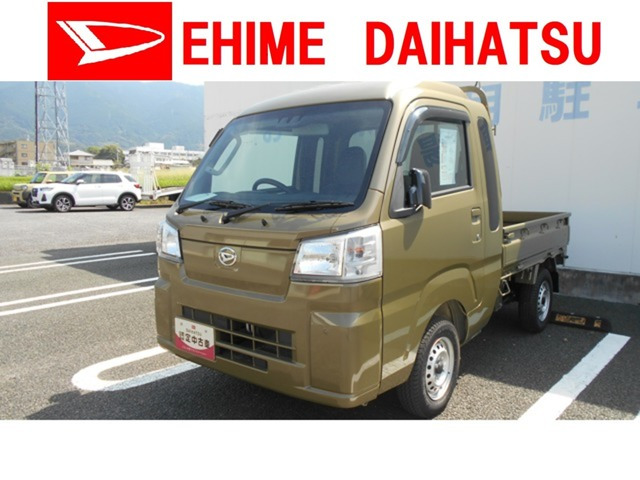 ハイゼットトラック ジャンボ スタンダード 4WD