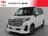 当社では、近畿2府4県(大阪・兵庫・京都・奈良・滋賀・和歌山)の方で、ご来店により現車の確認、お引渡しができるお客様に販売を限らせて頂きます。また転売・輸出目的、同業者様への販売は行っておりません