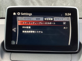 低速走行時に前方の障害物を検知して、衝突被害を軽減してくれるスマート・シティ・ブレーキ・サポートを装備!アクセルとブレーキの踏み間違えなどの急加速を抑制してくれる心強い装備です。