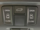 【両側パワースライドドア】スマートキーや運転席のスイッチで後席両側スライドドアの開閉が可能♪電動だから力を入れてドアを開ける必要が無く、小さなお子様でも簡単に開け閉めでき快適です♪