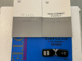 買う時だけでなく、買った後も「安心・満足」が続く。それが、Hondaの認定中古車です♪