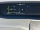 実走行距離です