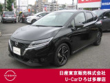 日産人気のコンパクトカーノート入荷致しました!