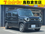 当店の商品をご覧いただきありがとうございます。当店は2021年9月に新規オープンしました♪売り買いがおトクな「カーセブン倉吉店」をどうぞよろしくお願いいたします!