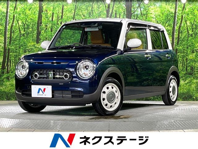 アルトラパン LC X 
