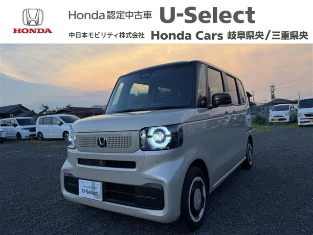 N-BOX ファッションスタイル 2トーン