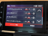 ◆LIBERALAは、輸入車選びの新たなスタイルを提案するインポート・セレクト・ブランドです。オーナー様となる方がクルマから直接感じる感性を第一にした、最良の一台との出会いをコーディネートいたします。