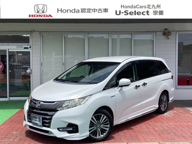 オデッセイ 2.0 ハイブリッド アブソルート EX ホンダ センシング 