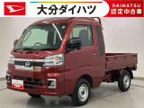 運転にパワーがあります。小回りもきく、ダイハツイチオシの働く車です!お気軽にお問合せください。