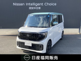 ニッサン ルークス ハイウェイスターG ターボ プロパイロエディション 当社社用車UP 両側オートスライドドア