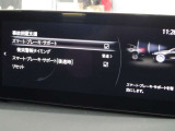 車両に搭載されたセンサーとカメラで対象物を検知し、自車とが衝突する可能性があるとブレーキ制御をします。生活のあらゆる場面で、衝突を検知した際にブレーキ制御をすることで、衝突の回避や衝撃を軽減します。
