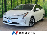 レーダークルーズ 禁煙車 合皮シート クリアランスソナー スマートキー