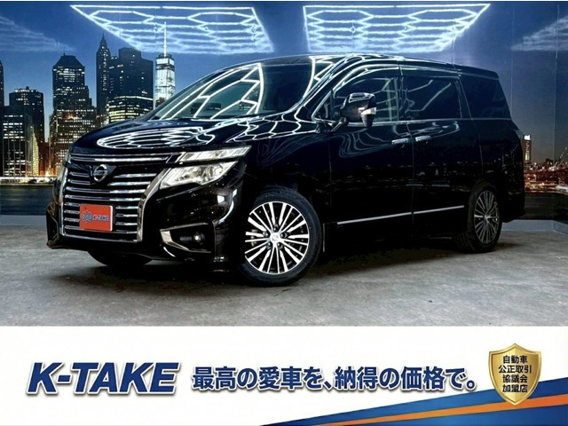 日産 エルグランド 
