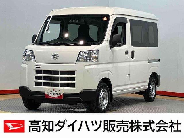 ハイゼットカーゴ デラックス