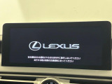 【メーカー純正ナビ】インテリアに溶け込むスタイリッシュな「専用設計」メーカーナビを装備♪視認性や操作性など基本性能にも優れ、より上質なカーライフをお楽しみいただけます。