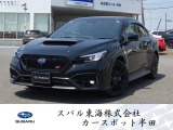 純正アクセサリー取付可能です!ぜひご相談ください!お問い合わせ先CS半田0569‐32‐4010