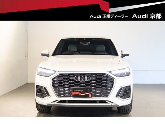 Q5スポーツバック Sライン ダイナミック エディション ディーゼル 4WD
