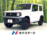 4WD 5MT 衝突軽減 禁煙車 純正8型ナビ ETC2.0 ドラレコ
