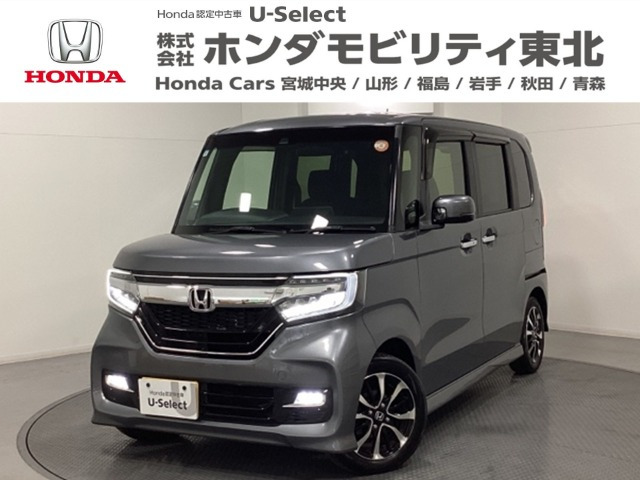 N-BOXカスタム G EX ホンダセンシング 