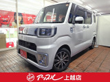 アップルは、全国チェーンの車買取販売の専門店です。おかげ様で今年で38年目を迎え、顧客満足度ランキングNO1のチェーン店であり、その中でも上位に入る店舗です。お客様に安心していただけるお店になります。