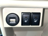 【シートヒーター】寒い日に重宝するシートヒーター!エアコンより早く温まってくれるので寒がりの人も安心ですね♪エアコンの温風は乾燥するから苦手、という方にもをおすすめです。