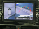 上から丸見えアラウンドビューモニターで、苦手な駐車もラクラク♪車の周囲に子供や障害物などがないかをひと目で確認できて安心ですよ♪
