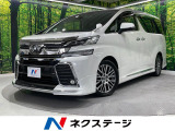 モデリスタエアロ ツインムーンルーフ 禁煙車 BIG-X11インチナビ
