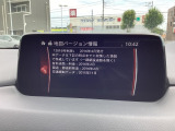 地図データの更新ご希望のお客様は販売店スタッフにご相談ください。