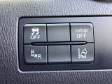i-stop、LDWS,DSC,パーキングセンサーなどで安全運転をサポートします♪