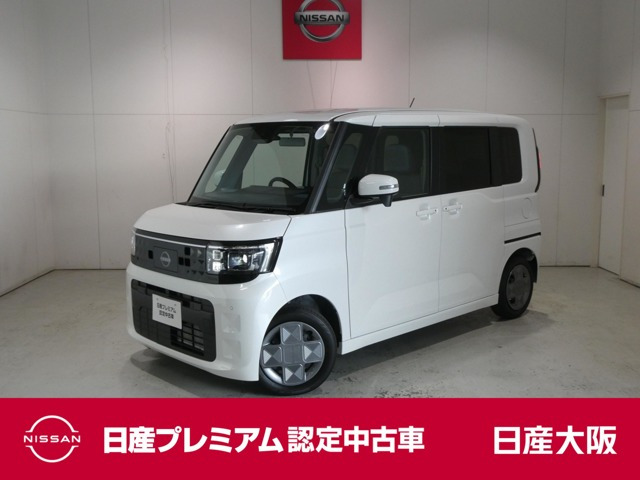 デイズルークス X