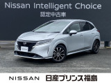 当店のノートをご覧いただきありがとうございます!早速、画像内の右矢印をクリック!お車の詳しい画像をご覧ください!