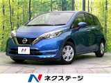 純正SDナビ 全周囲カメラ Bluetooth/CD/DVD再生