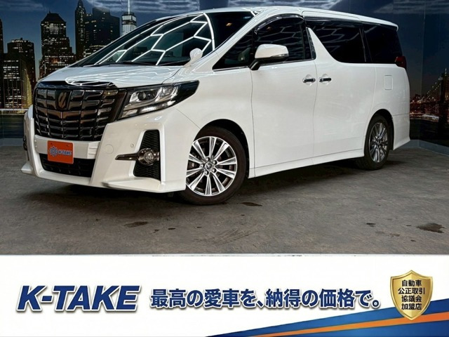 アルファード 2.5 S Aパッケージ タイプ ブラック (禁煙車)(黒半革シート)(純正SDナ...