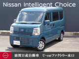 クリッパーです!!当社社用車ですよ!他にもたくさん画像ございますので是非ご覧になって下さいね♪