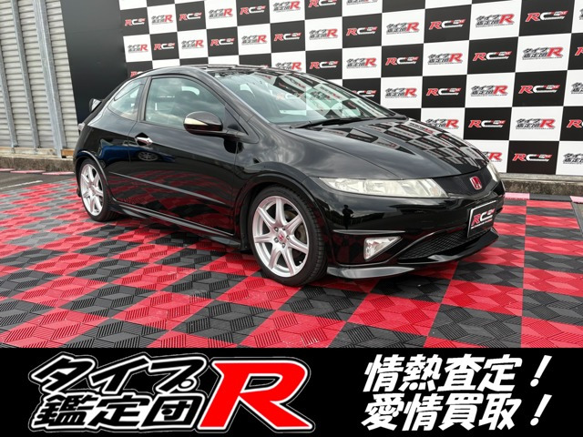 シビックタイプR2.0 ユーロ