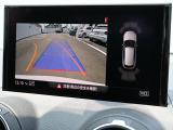 Audiの独創的なテクノロジーが、得も言われぬ安心感に包まれた走りを提供します。