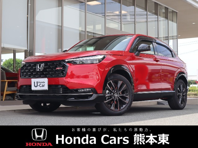 ヴェゼル1.5 e:HEV RS