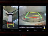 パノラミックビューモニター&バックモニターで駐車が楽々です